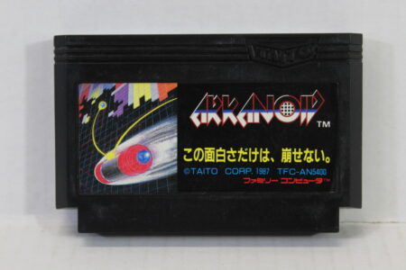 Arkanoid (B) Nintendo Famicom FC