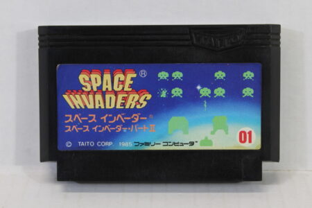 Space Invaders Part II 2 (B) Nintendo Famicom FC
