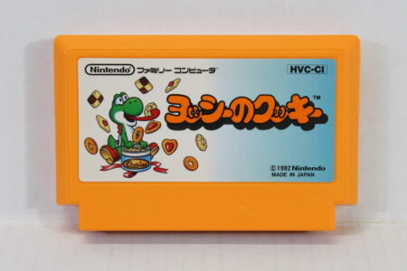 Yoshi's Cookie (A) Nintendo Famicom FC
