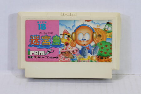 Meikyuujima / Meikyuu Jima / Meikyu Jima / Kickle Cubicle (B) Nintendo Famicom FC