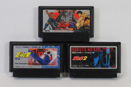Lot of 3 Hokuto no Ken 1 2 3 Fist of the North Star (B) Nintendo Famicom FC