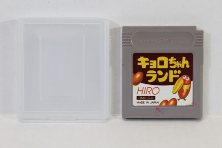 Kyoro-Chan Land & Case (B) Nintendo GameBoy GB