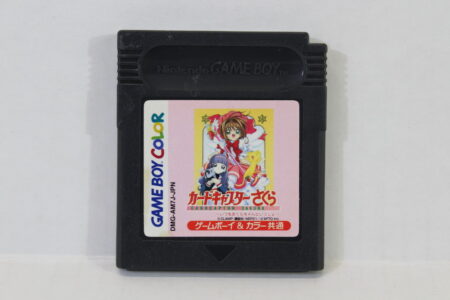 Cardcaptor Sakura (B) Nintendo GameBoy GB