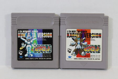 Lot of 2 Medarot 1/24 Kabuto & Kuwagata Version (B) Nintendo GameBoy GB