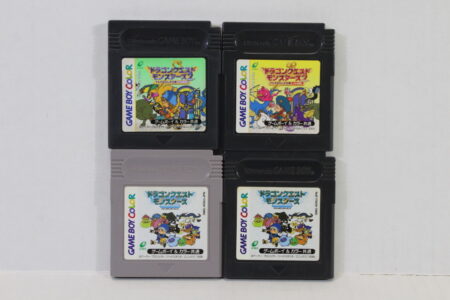 Lot of 4 Dragon Quest Monsters 1 & 2 Iru Ruka no Bouken (B) Nintendo GameBoy GB