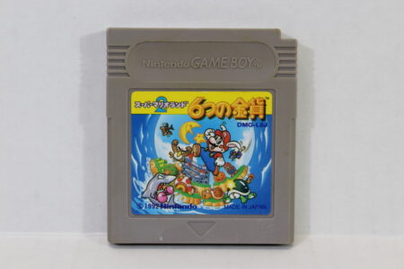 Super Mario Land 2 6 Golden Coins (B) Nintendo GameBoy GB