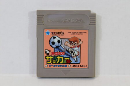 Nekketsu Koukou Soccer Bu River City Kunio Kun (B) Nintendo GameBoy GB
