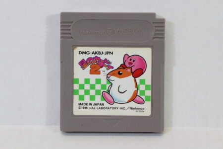 Kirby's Dream Land 2 / Hoshi no Kirby 2 (B) Nintendo Gameboy GB
