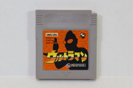 Ultraman (B) Nintendo GameBoy GB
