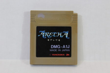ARETHA (C) Nintendo GameBoy GB