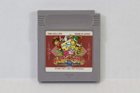 Gameboy Gallery 2 Game & Watch (B) Nintendo GameBoy GB