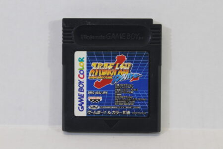Super Robot Wars Taisen Link Battler (B) Nintendo GameBoy GB