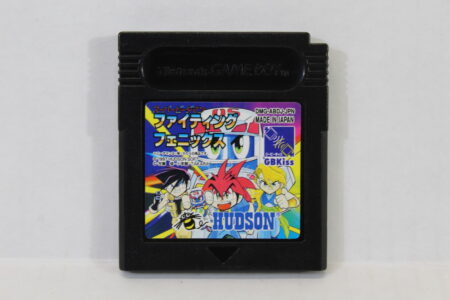 Super B-Daman Fighting Phoenix (B) Nintendo GameBoy GB