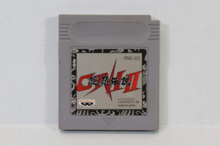 ONI II 2 Innin Densetsu (B) Nintendo GameBoy GB