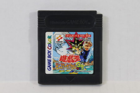Yu-Gi-Oh Monster Capsule (B) Nintendo GameBoy GB