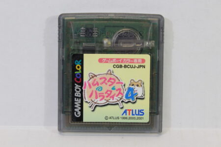 Hamster Paradise 4 (B) Nintendo Gameboy Color GBC GB