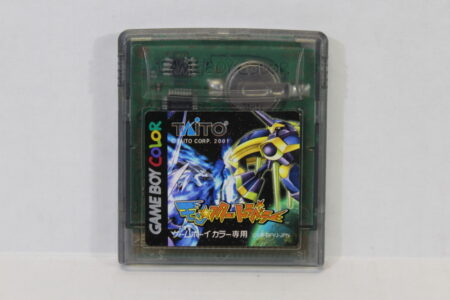 Monster Traveler (B) Nintendo Gameboy Color GBC GB