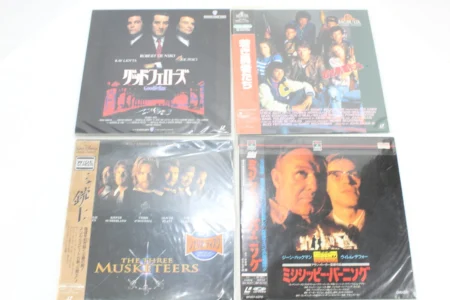 Wholesale Lot of 43 Misc. Action Movies English Audio Japanese Subtitles LD Laserdisc (B~C)