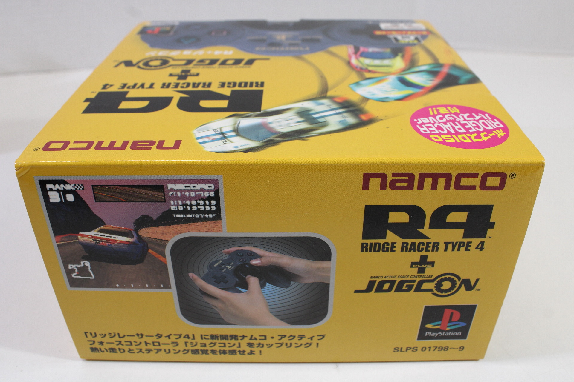 Boxed Namco JogCon Racing Controller NPC-105 With Ridge Racer Type