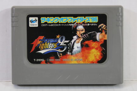 Sega Saturn ROM / RAM Cartridge for the King of Fighters 95 Cosmetic Wears (B)