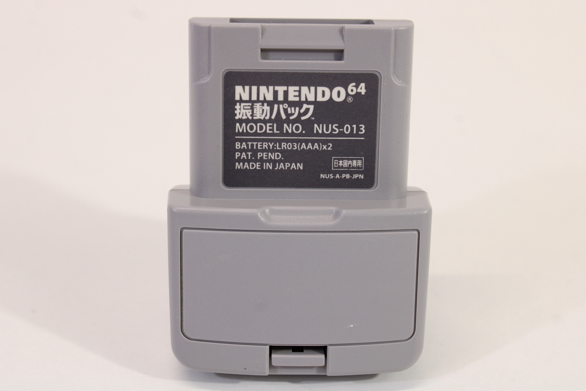 Official Nintendo Rumble Pack for Nintendo 64 (A) Nintendo 64 N64 ...