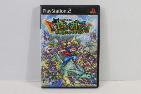 Dragon Quest Young Yangus and the Mystery Dungeon CIB (B) SONY PlayStation 2 PS2