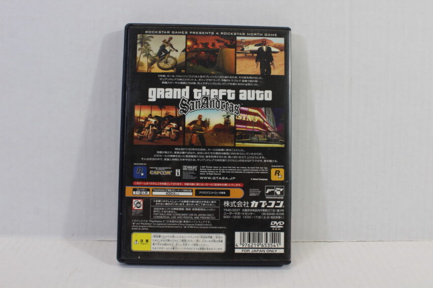 Grand Theft Auto San Andreas CIB W/ Map (B) SONY PlayStation 2 PS2 ...
