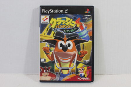 Crash Bandicoot 4 Best CIB (C Water Damage) SONY PlayStation 2 PS2