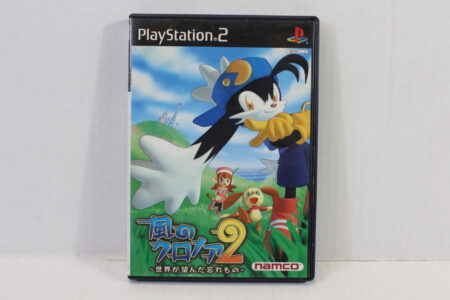 Kaze no Klonoa 2 CIB (B) SONY PlayStation 2 PS2