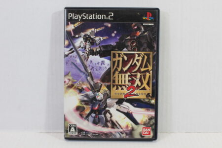 Mobile Suit Gundam Musou 2 Warriors CIB (B) SONY PlayStation 2 PS2