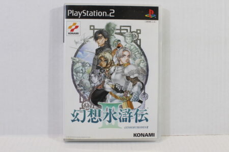Genso Suikoden III 3 CIB (B) SONY PlayStation 2 PS2