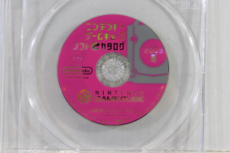 Nintendo GameCube Game Soft E Catalog 2003 Spring Demo Not for Sale