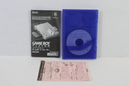 Nintendo Gamecube Gameboy Player Start Up Disc DOL-006 W/ Manual Case CIB GC (B)