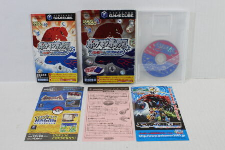 Pokemon Box Ruby & SapphireCIB (B) Nintendo GameCube GC