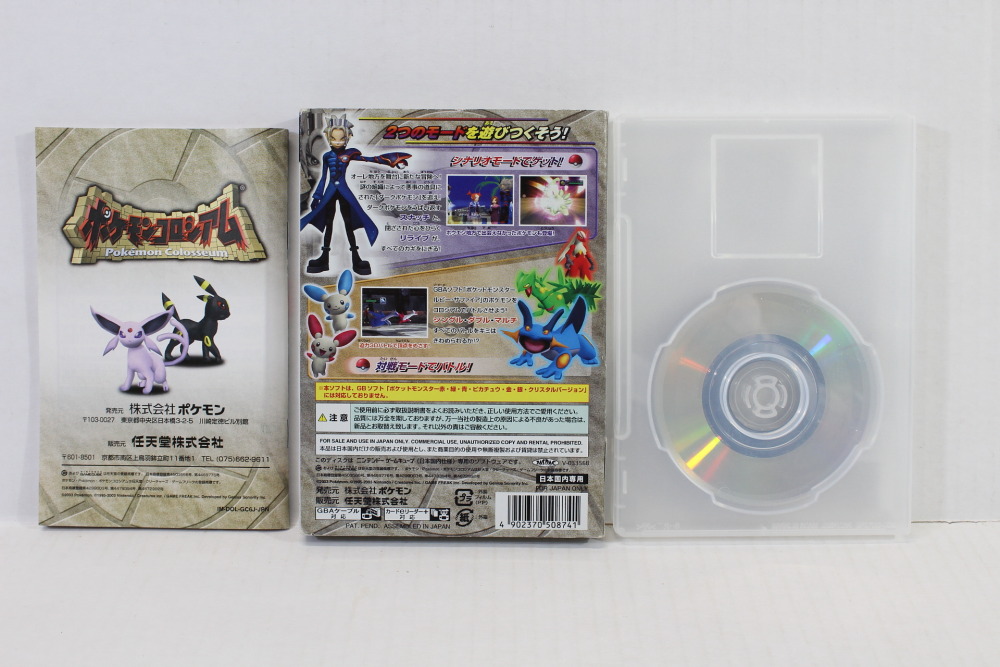 Pokemon Colosseum CIB (B) Nintendo GameCube GC
