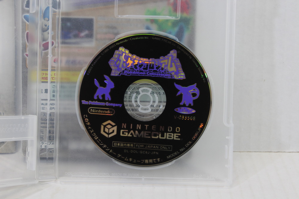 Pokemon Colosseum CIB (B) Nintendo GameCube GC