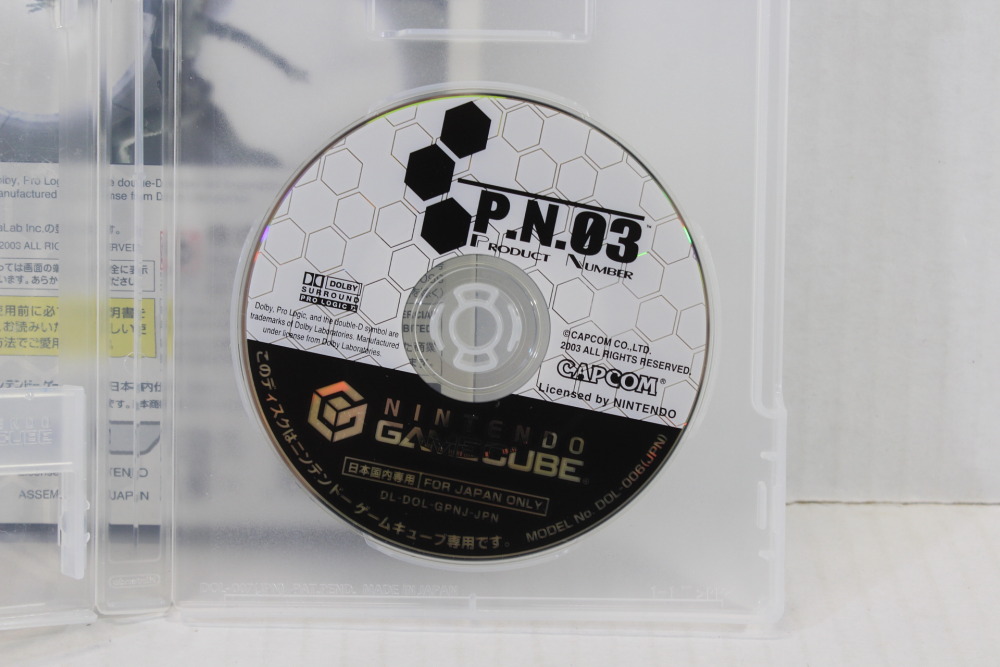 P. N. 03 Product Number 3 CIB (B) Nintendo GameCube GC