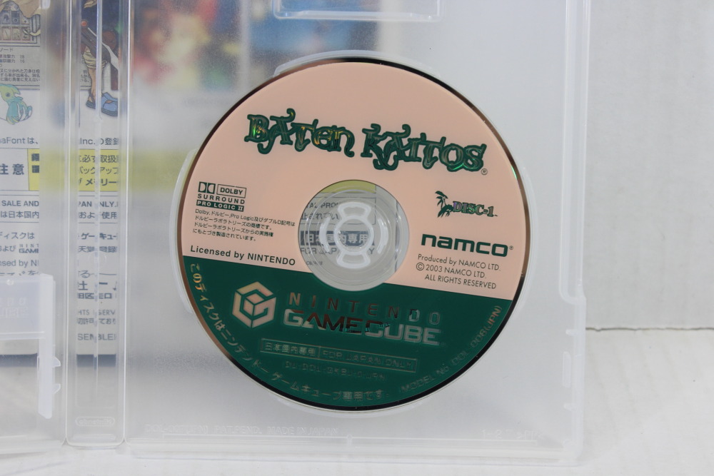 Baten Kaitos 1 Disc 1 & 2 CIB (B) Nintendo GameCube GC