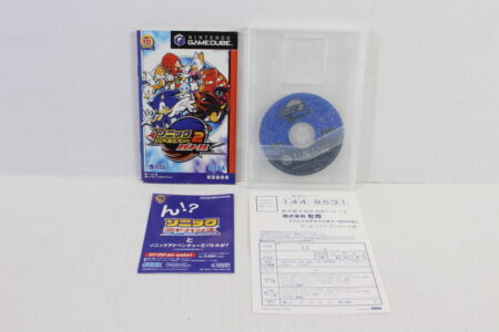 Sonic Adventure 2 Battle (B) Nintendo GameCube GC