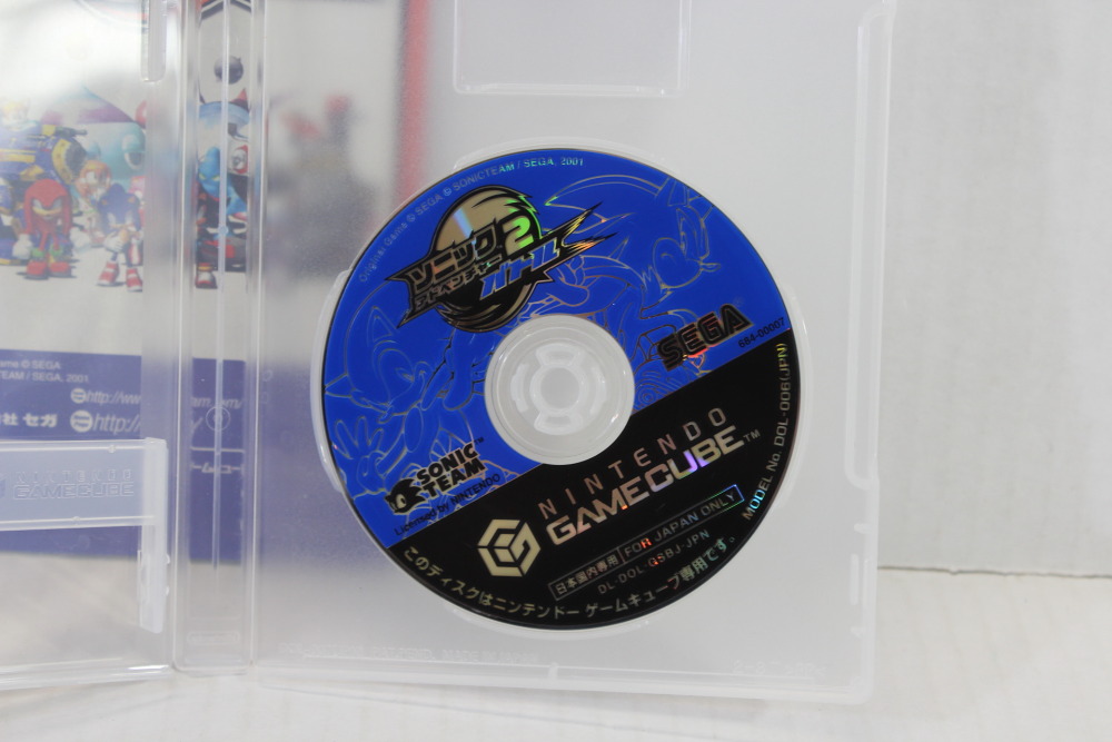 Sonic Adventure 2 Battle (B) Nintendo GameCube GC