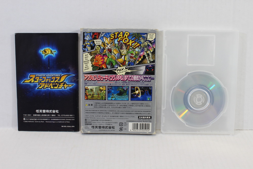 STARFOX Adventure / Star Fox CIB (B) Nintendo GameCube GC
