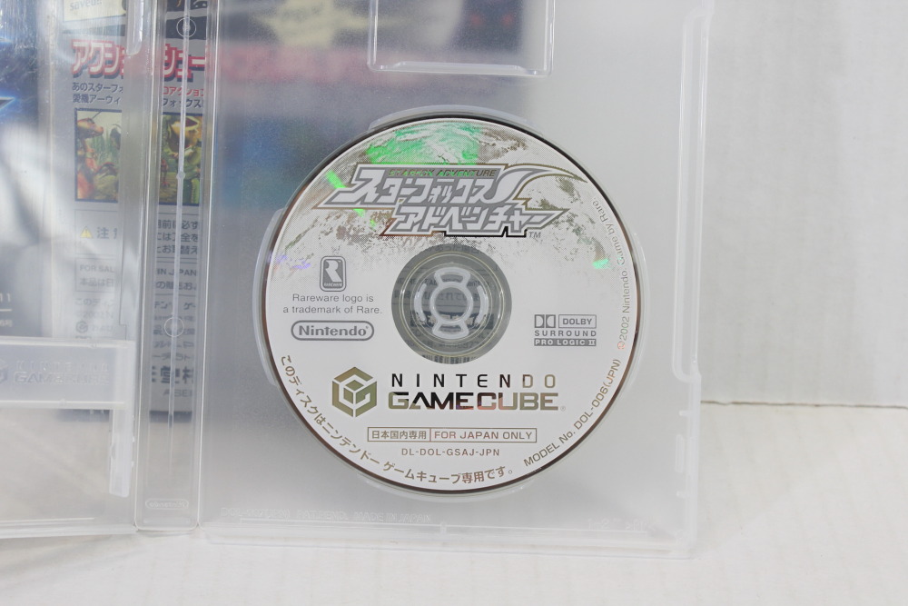 STARFOX Adventure / Star Fox CIB (B) Nintendo GameCube GC