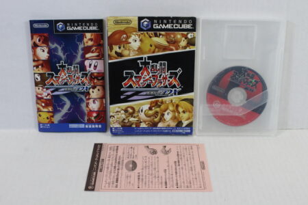 Super Smash Bros DX / Melee (B) Nintendo GameCube GC