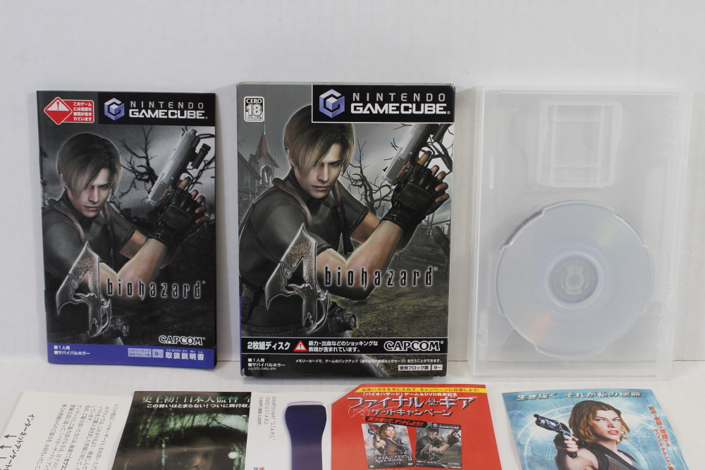 Biohazard 4 / Resident Evil CIB (B) Nintendo GameCube GC – Retro