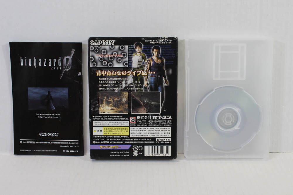 Biohazard 0 Zero / Resident Evil CIB (B) Nintendo GameCube GC