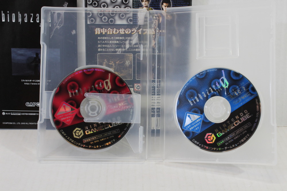 Biohazard 0 Zero / Resident Evil CIB (B) Nintendo GameCube GC