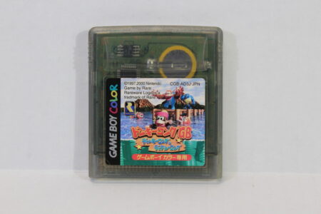 Donkey Kong GB Dinky & Dixie Kong (B New Save Battery) Nintendo Gameboy Color GBC GB