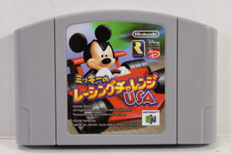 Mickey Mouse Racing Challenge USA 64 N64 (B)