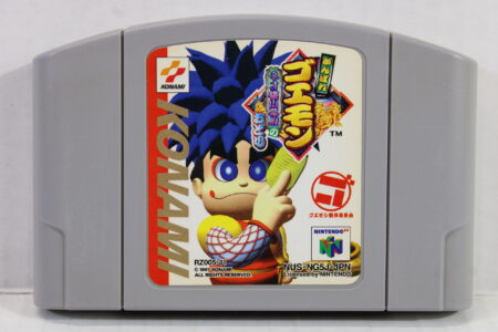 Ganbare Goemon Mystical Ninja (B) Nintendo 64 N64