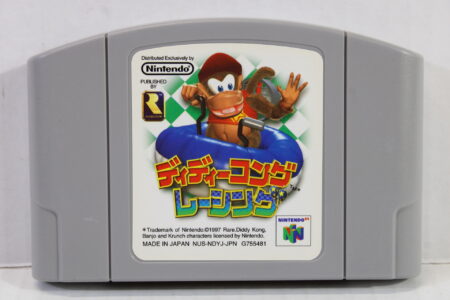 Diddy Kong Racing N64 (B)